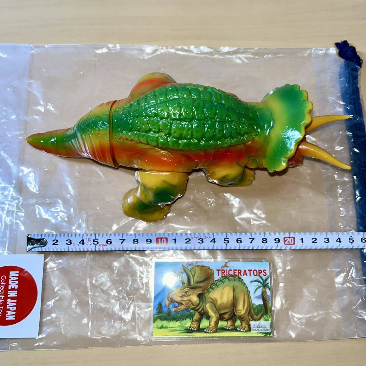 マルモン 恐竜 シリーズ トリケラトプス MARUMON dinosaur マルモン 恐竜 シリーズ トリケラトプス MARUMON dinosaur