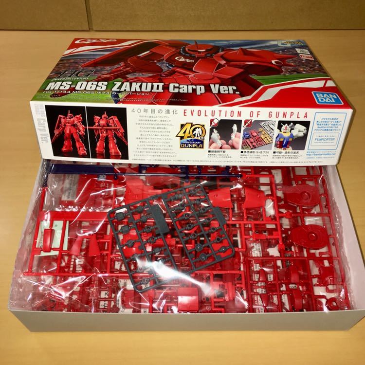 大特価即納 ヤフオク! - 広島カープ HG 1/144 MS-06S ザク Ⅱ ガンプラ プ... 格安最安値