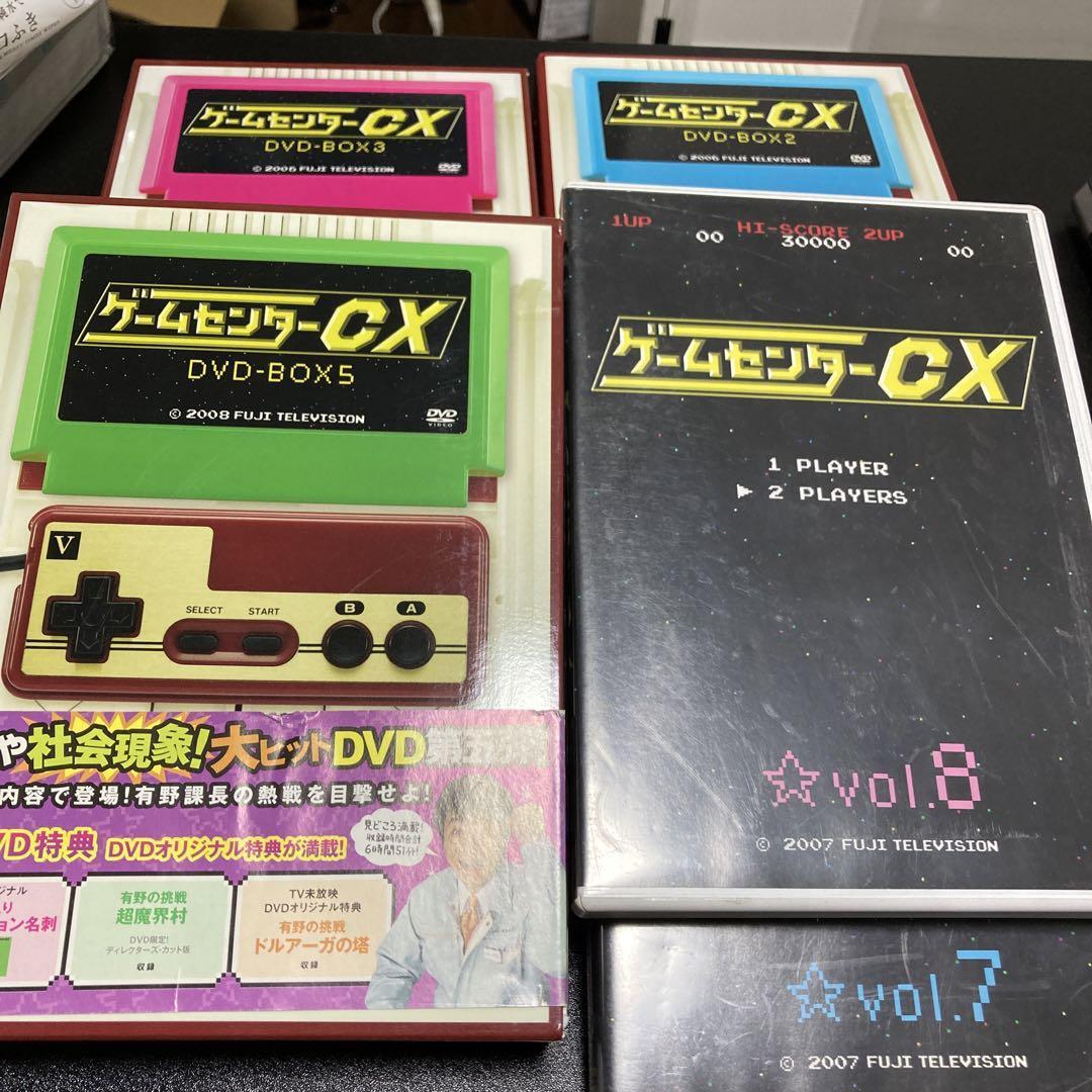 【訳アリ】ゲームセンターCX　箱のみ【１円出品】_画像1