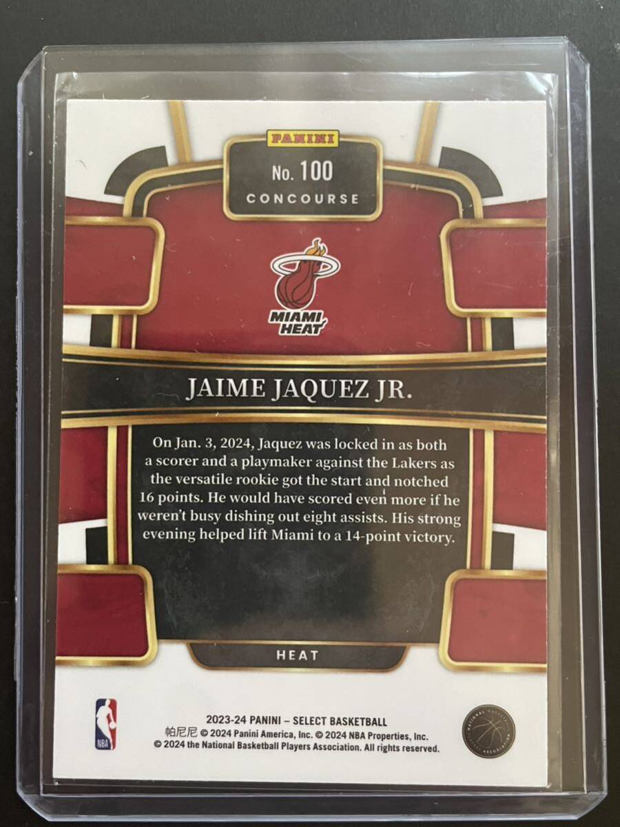 Jaime Jaquez Jr. Panini Select Concourse ルーキーカード NBA カード 2023/24 _画像2