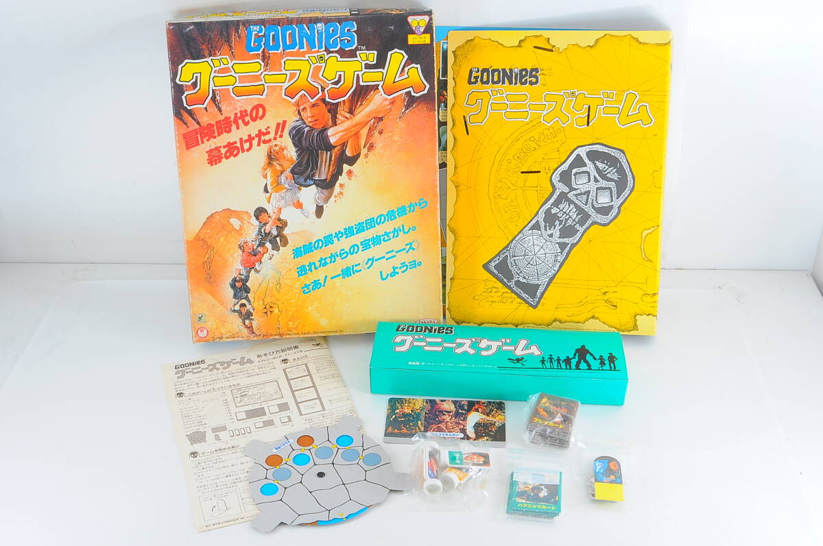 [MAB45]未使用デッドストック TAKARA グーニーズゲーム ボードゲーム GOONIES タカラ 昭和レトロ_画像1