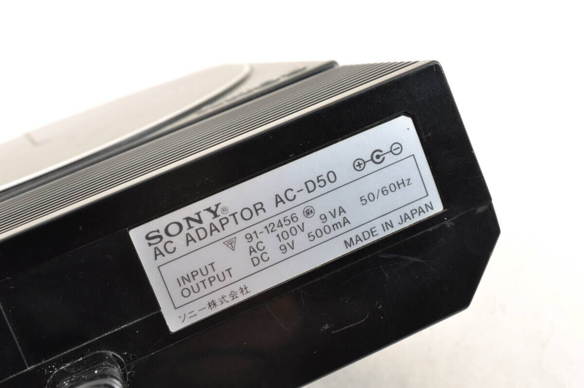 [KRK53]通電OK SONY ソニー D-50 AC-D50 CDコンパクトプレイヤー コンパクトディスク _画像3