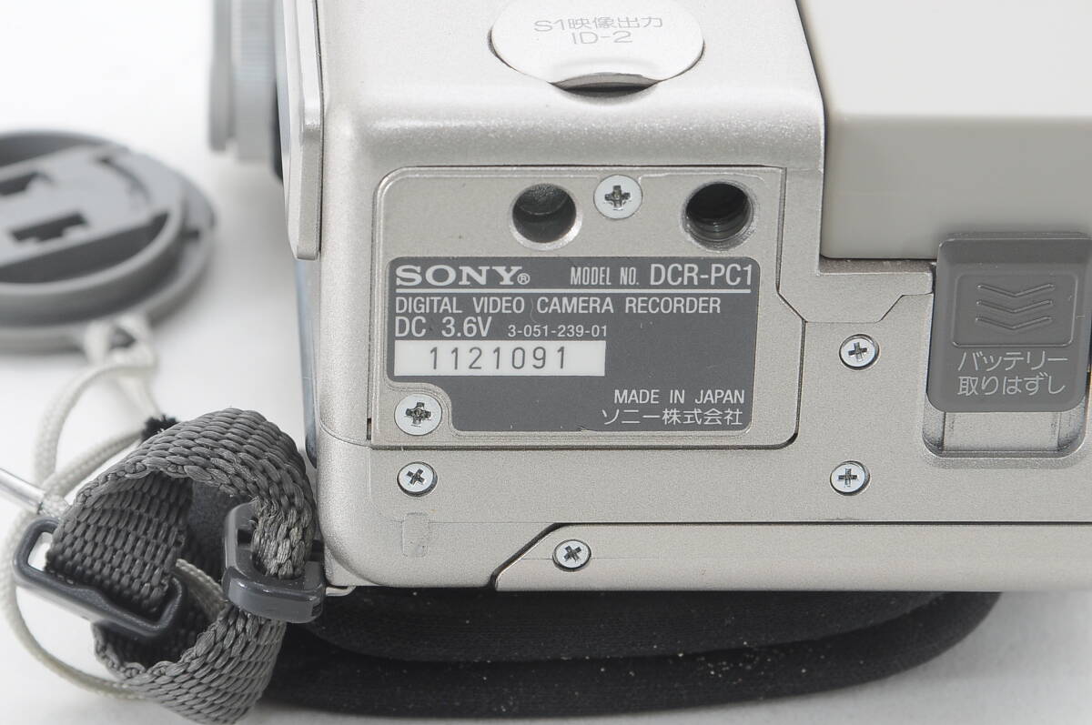 [キ MAC29]動作品 SONY ソニー DCR-PC120 デジタルビデオカメラ miniDV ミニDV Handycam ハンディカム_画像5