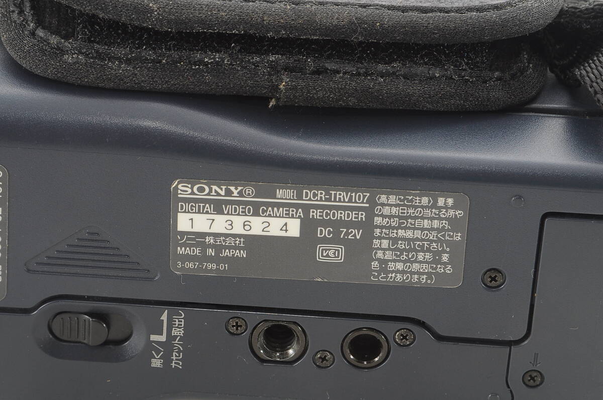 [kiMAC30] рабочий товар SONY DCR-TRV107 цифровая видео камера Sony Mini DV miniDV Handycam Handycam 
