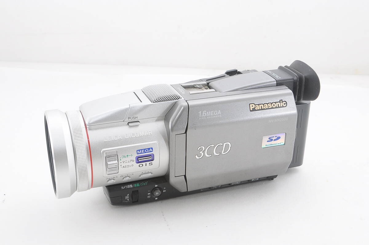 [kiMAC31] operation goods Panasonic NV-MX2500 digital video camera Panasonic 3CCD camera Mini DV miniDV DIGICAMteji cam 