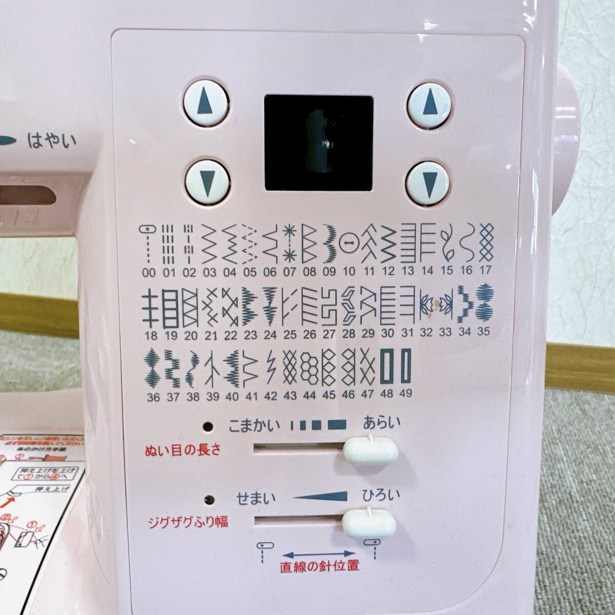 【ART-5049】 1円～ JAGUAR ジャガー ミシン CD-2203MP コンピューターミシン ハンドクラフト 手芸 裁縫 動作未確認 現状保管品_画像4