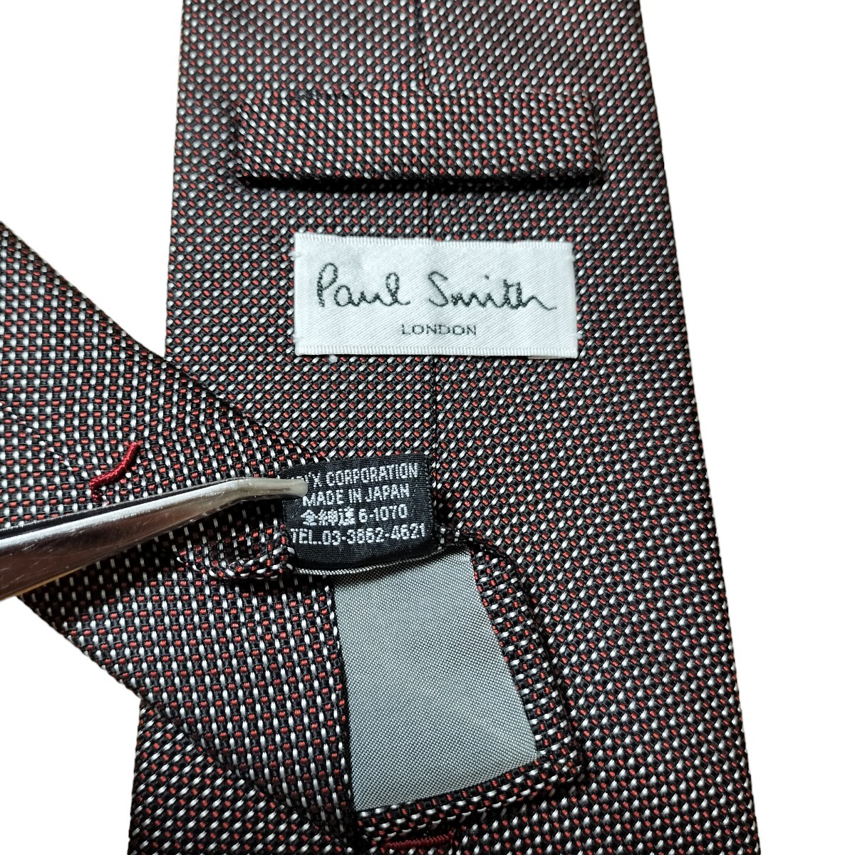 *Paul Smith LONDON* Paul Smith London plain made in Japan 