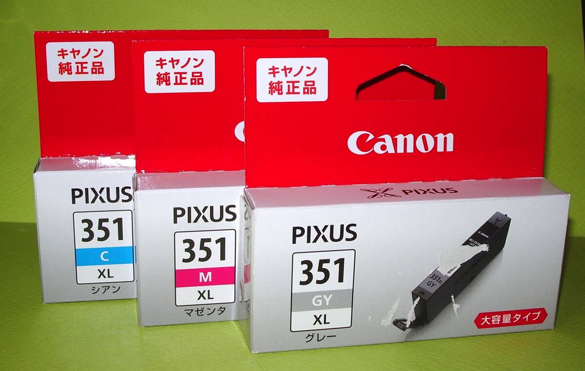 【BCI-351XL】CANON純正 新品３箱set　C/M/GY_画像1