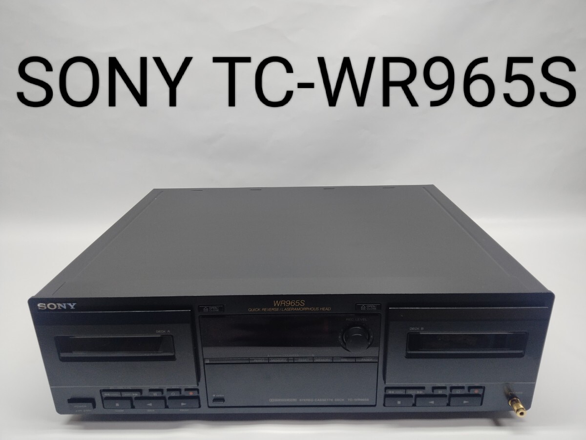 【ジャンク】 SONY TC-WR965S ソニー ステレオカセットデッキ_画像1