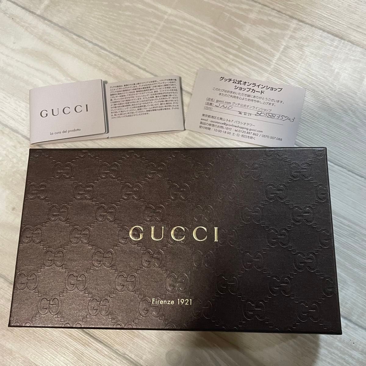 正規品☆GUCCI  公式オンラインショップカードあり　長財布 ラウンドファスナー さくらんぼ 財布