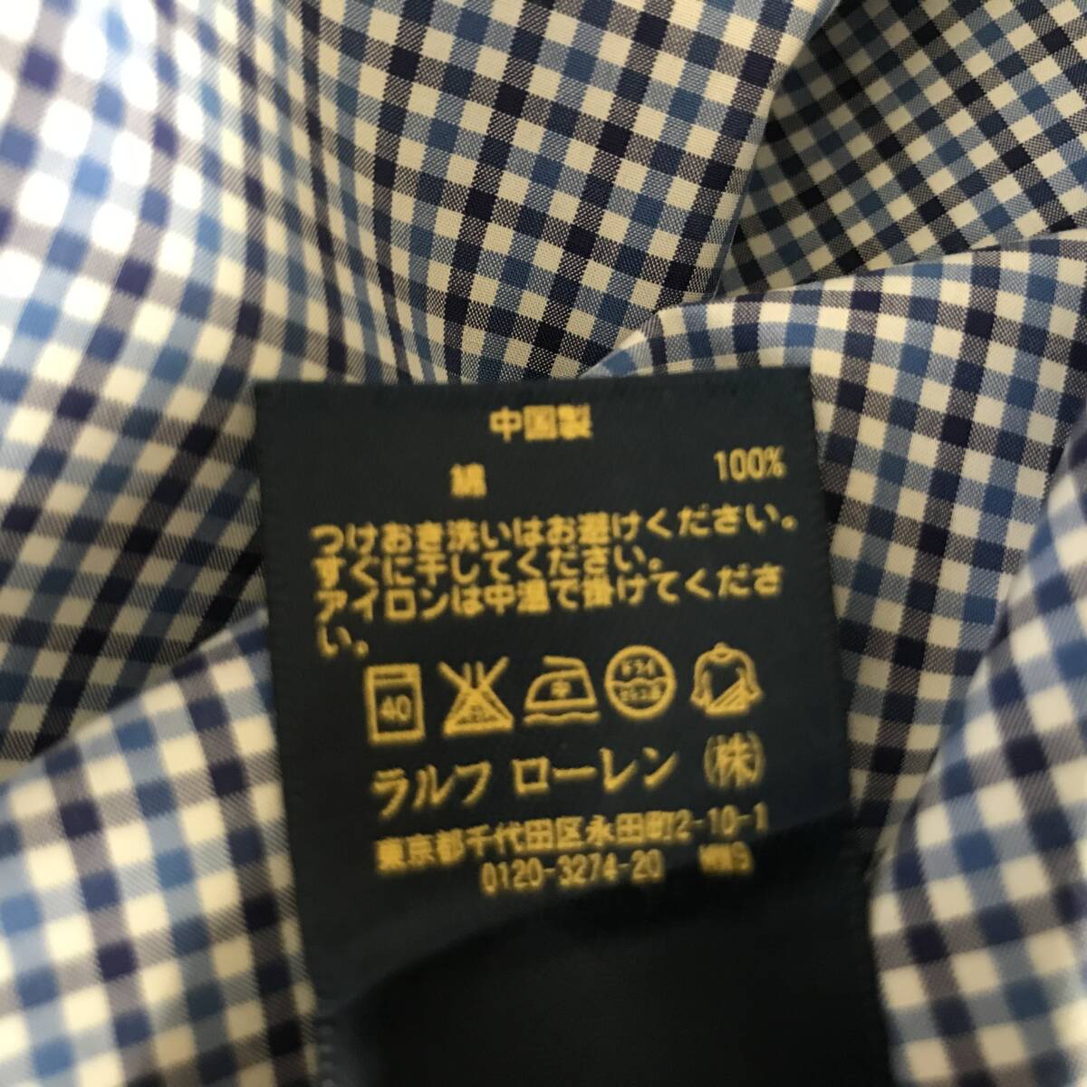 RALPH LAUREN ラルフローレン 正規品 メンズ ギンガムチェック柄 長袖B.D.シャツ 美品(ほぼ未着用) size L 180/100A_画像5