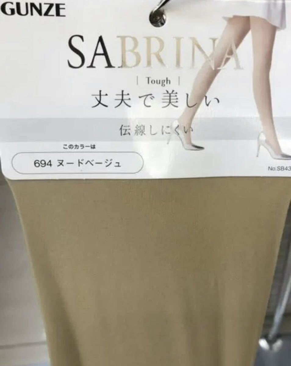 グンゼ サブリナ サマー 夏用パンスト 日本製 ヌードベージュ L〜LL 6足セットの画像6