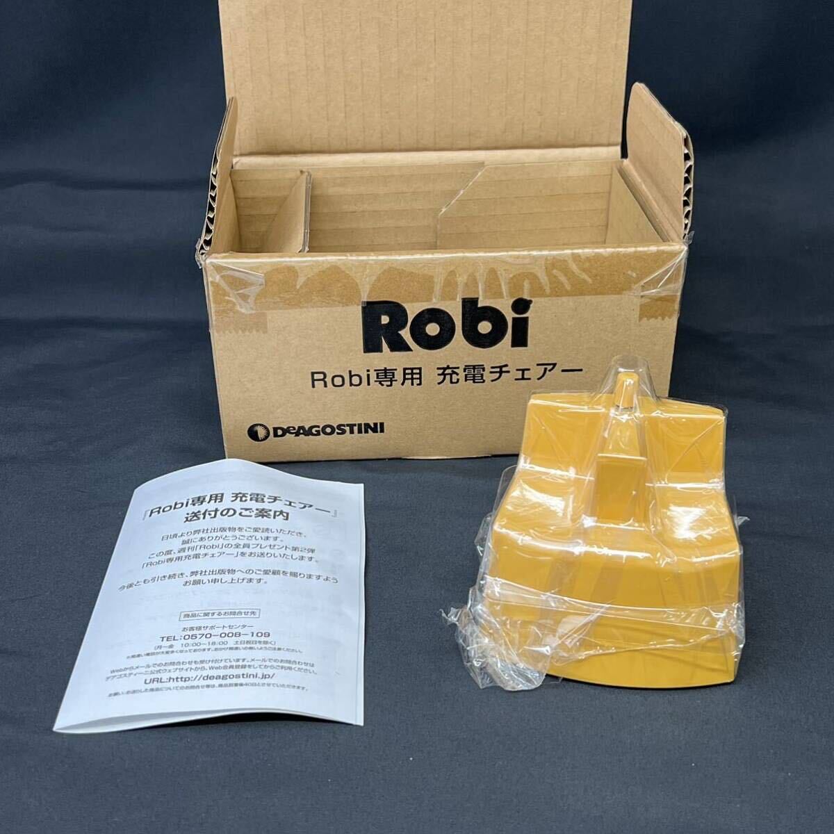  der Goss tea niDeAGOSTINI RobirobiNo.1~70 exclusive use binder - robot present condition goods operation not yet verification 