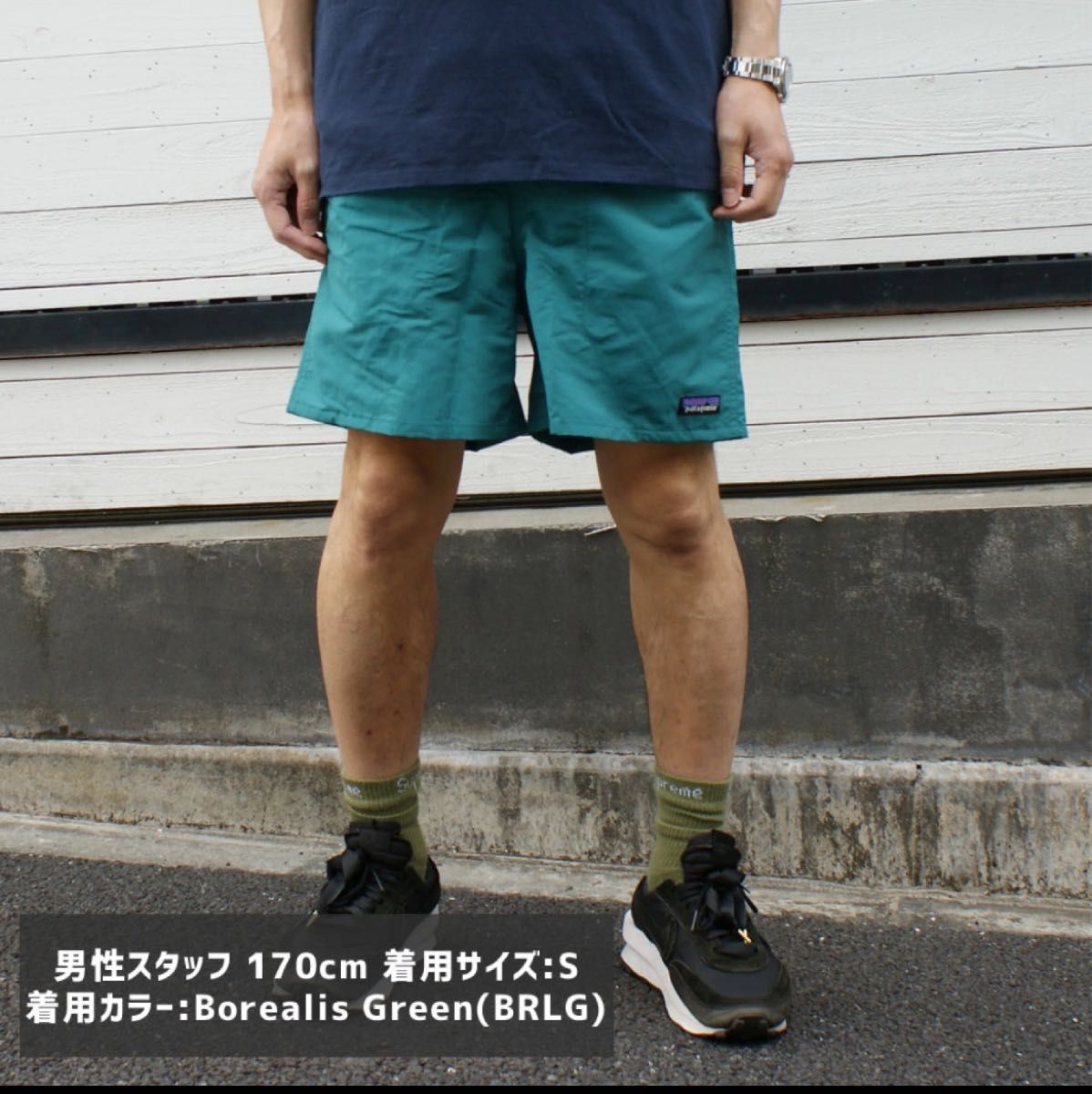 patagonia バギーズショーツ 5インチ BRLG|Yahoo!フリマ(旧 patagonia バギーズショーツ 5インチ BRLG|Yahoo!フリマ(旧