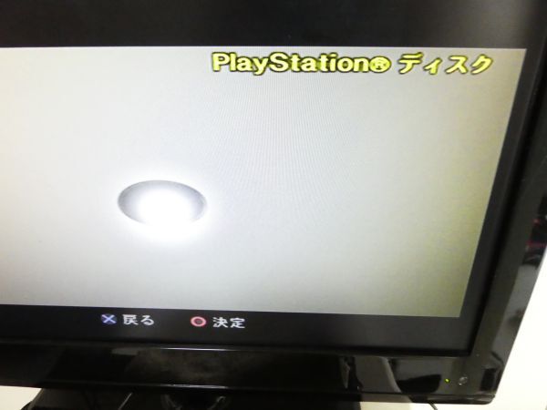 SONY ソニー PS2 プレステ2 PlayStation 2 SCPH-90000 外観良好 メンテ パーツ取り 説明文必読願います！_画像8