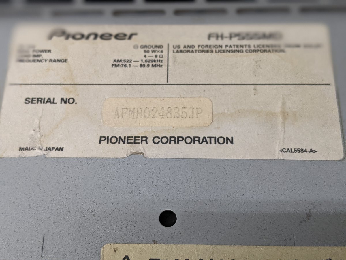  Pioneer FH-P555MD AM,FM,CD,MD панель б/у товар 