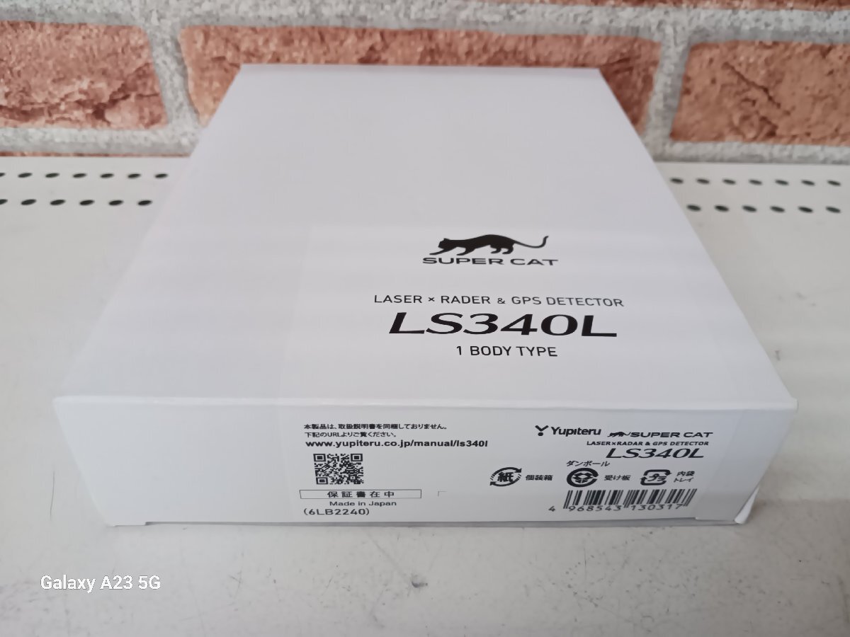 ユピテル　スーパーキャット　ＬＳ３４０L　レーダー探知機　　アウトレット未使用品_画像1