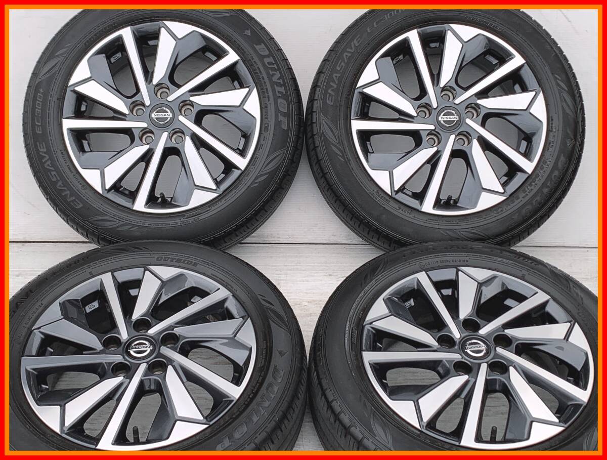 美品！日産 セレナ C27 ハイウェイスター純正 16インチ 6J インセット45 PCD114.3 5穴 DUNLOP EC300+ 195/60R16 21年製_画像1