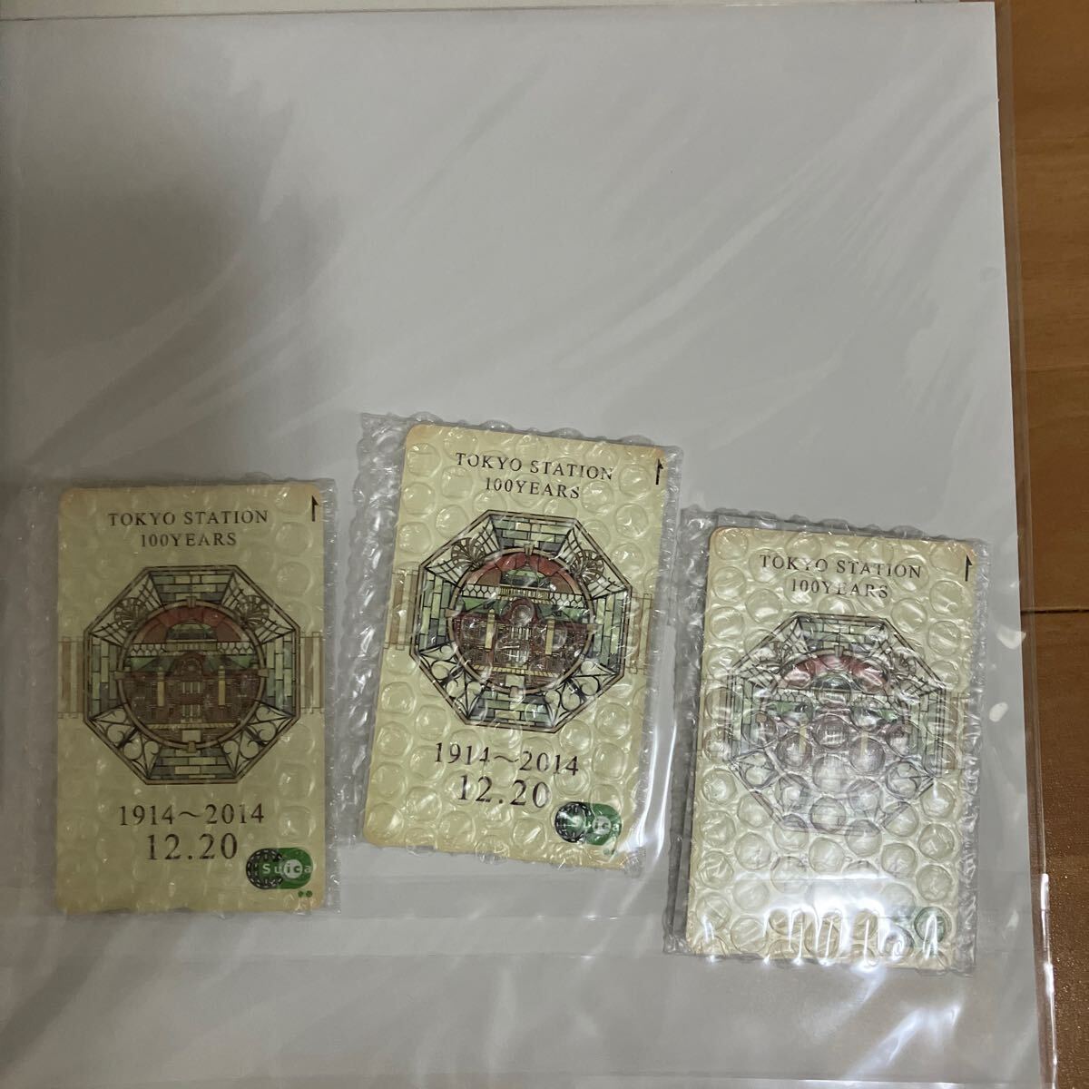  Tokyo station opening 100 anniversary commemoration Suica3 pieces set unopened 