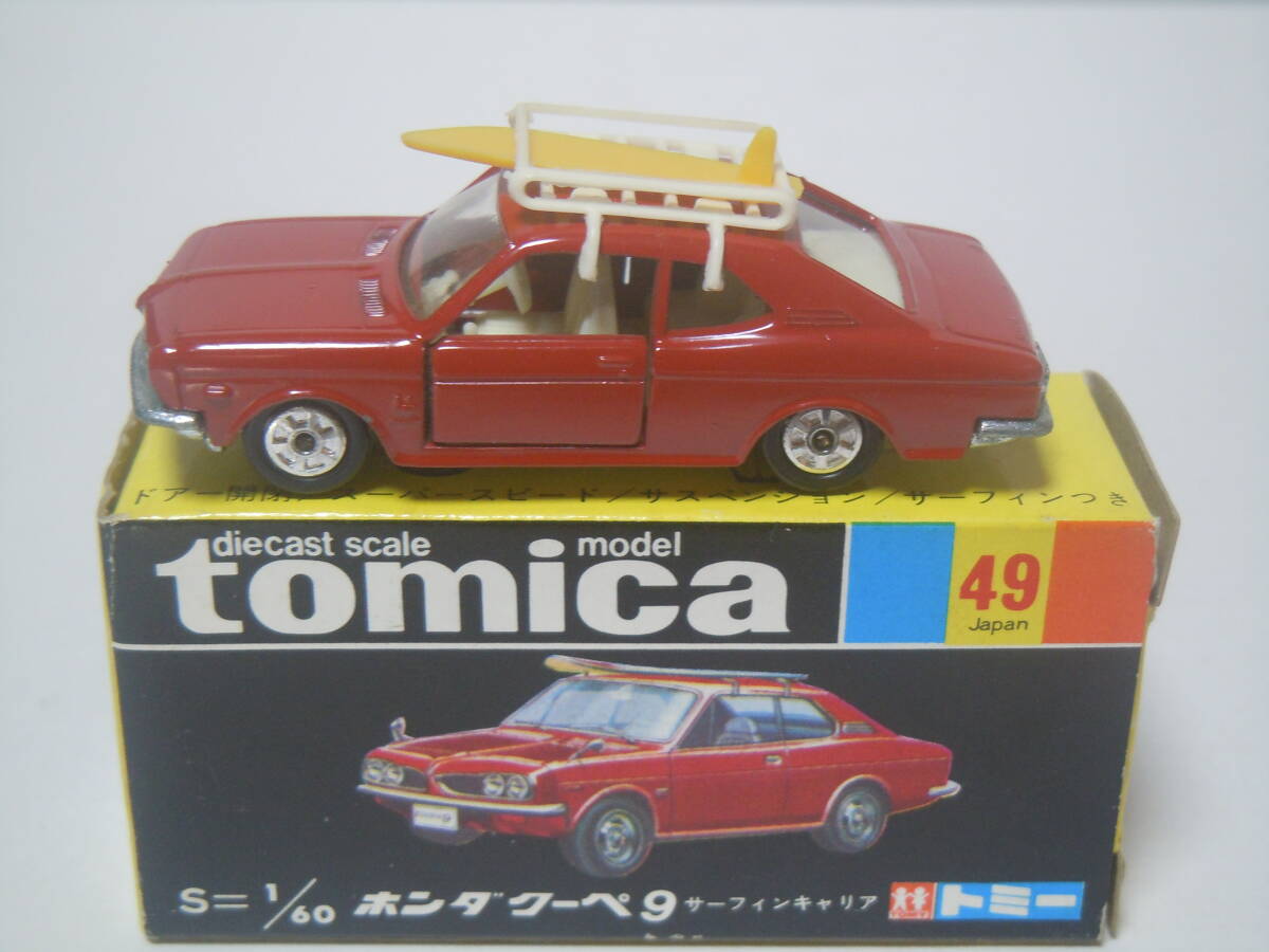 Yahoo!オークション - トミカ 49-1-1 ホンダ1300クーペ9サーフ