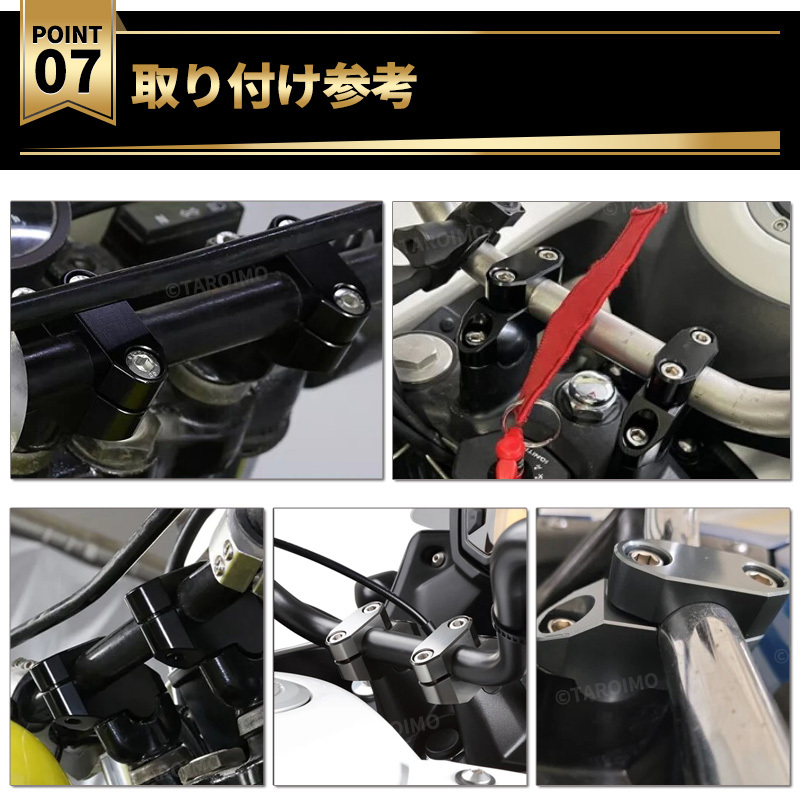  steering wheel up spacer back handlebar riser handle post bike 22.2mm. steering wheel for clamp mount position exchange 