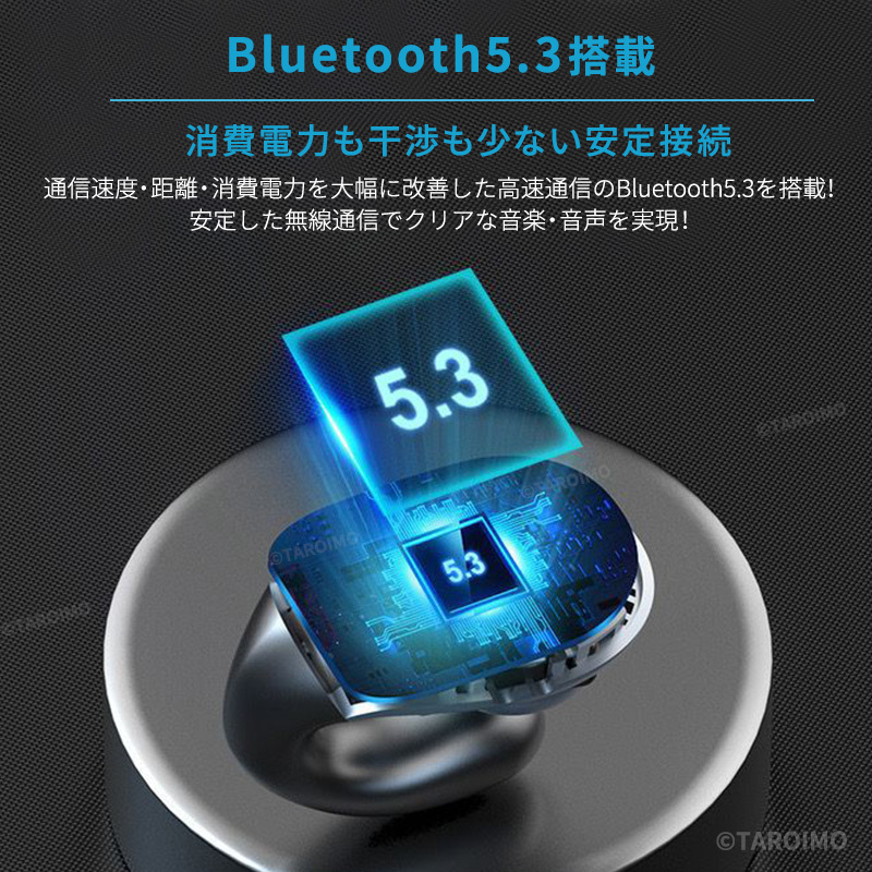 骨伝導 イヤホン イヤフォン ワイヤレス Bluetooth5.3 ブルートゥース ノイズキャンセリング マイク iPhone Android bose anker sony 対応_画像4