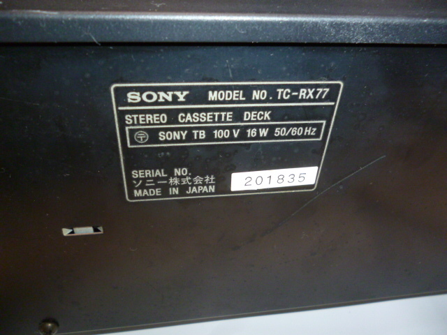 SONY カセットデッキ TC-RX77 ジャンクの画像4