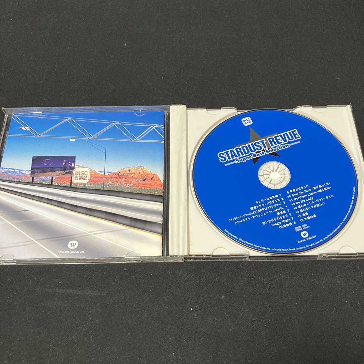 S15e CD スターダスト・レビュー スターダスト・レビュー スーパー・ベスト・セレクションの画像4