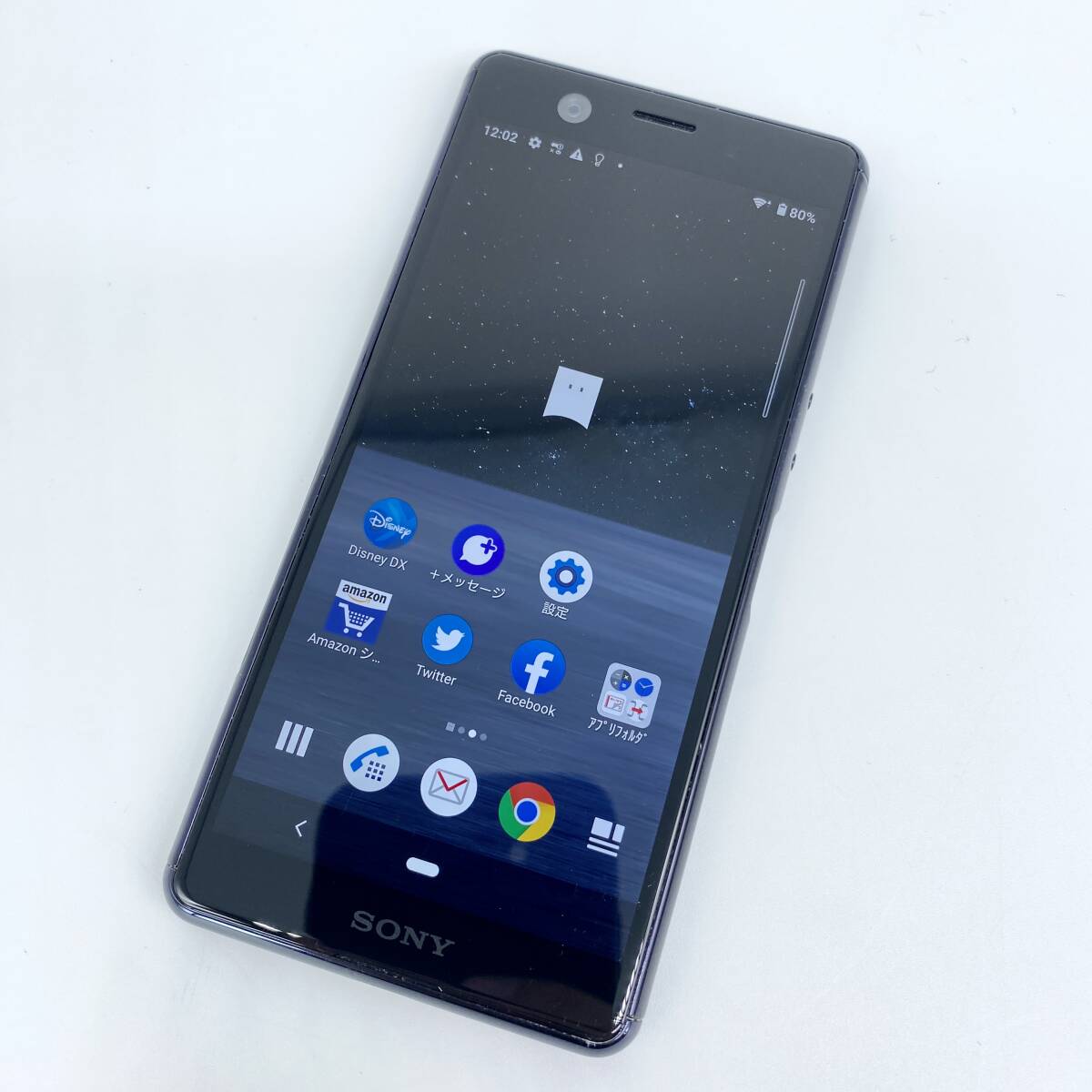 即配【美品】docomo◯ Xperia Ace SO-02L 32GB ブラック SIMロックなし 電池良好 動作確認済 送料無料_画像2