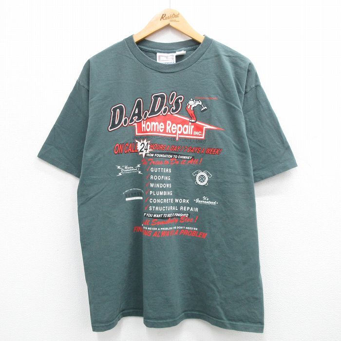 XL/古着 半袖 ビンテージ Tシャツ メンズ 00s D.A.D.S コットン クルーネック 緑系 グリーン 24may11 中古_画像1