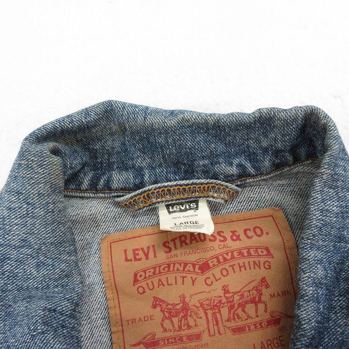 XL/古着 リーバイス Levis 70598 長袖 ジージャン メンズ 00s コットン 紺 ネイビー デニム 24may11 中古 アウター Gジャン ジャケット_画像6