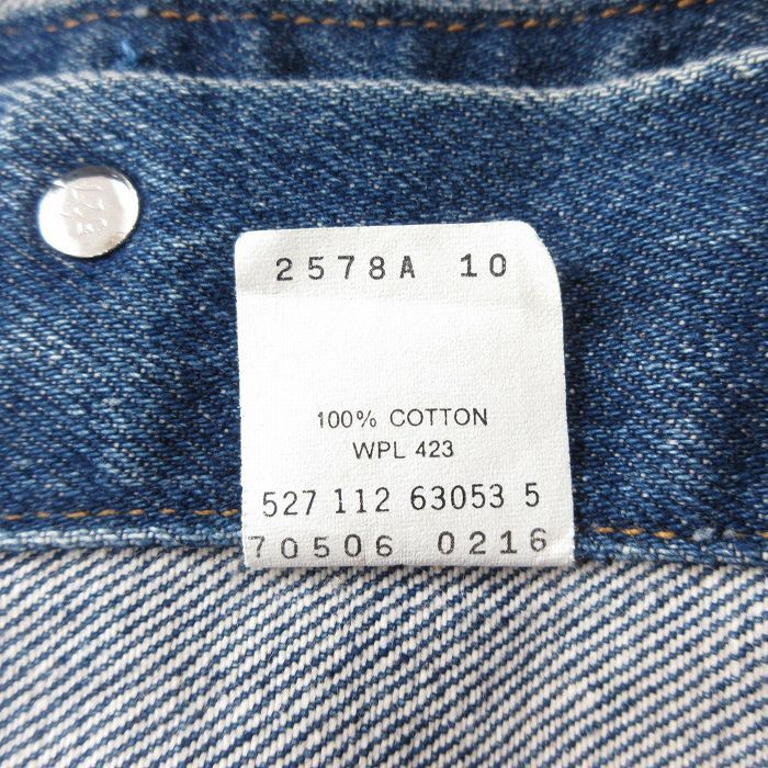 L/古着 リーバイス Levis 70506 長袖 ジージャン メンズ 90s コットン 紺 ネイビー デニム 24may11 中古 アウター Gジャン ジャケット_画像6