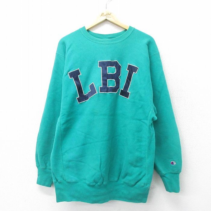 XL/古着 長袖 チャンピオン Champion リバースウィーブ メンズ 90s LBI 刺繍 クルーネック 緑 グリーン spe 24may14 中古 スウェット スエ_画像1