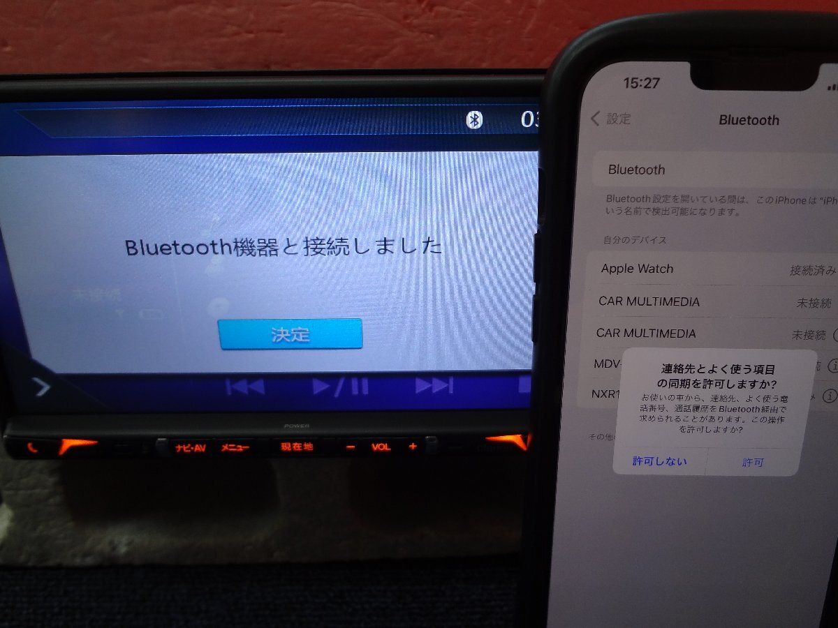 ☆クラリオン NXR16Ⅱ メモリーナビ CD/USB/Bluetooth/FM E8☆の画像4