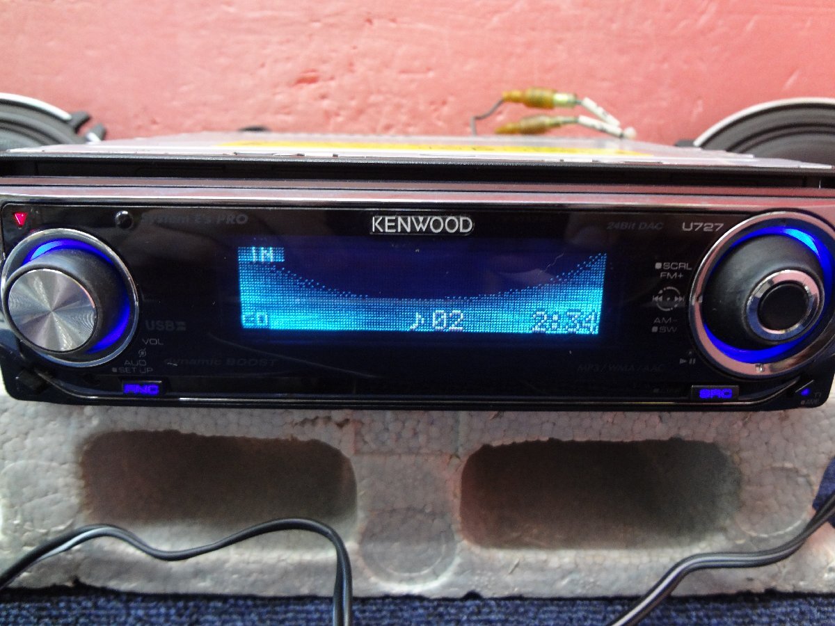 ☆KENWOOD ケンウッド U727 CD/USBレシーバー D5 ☆_CD再生