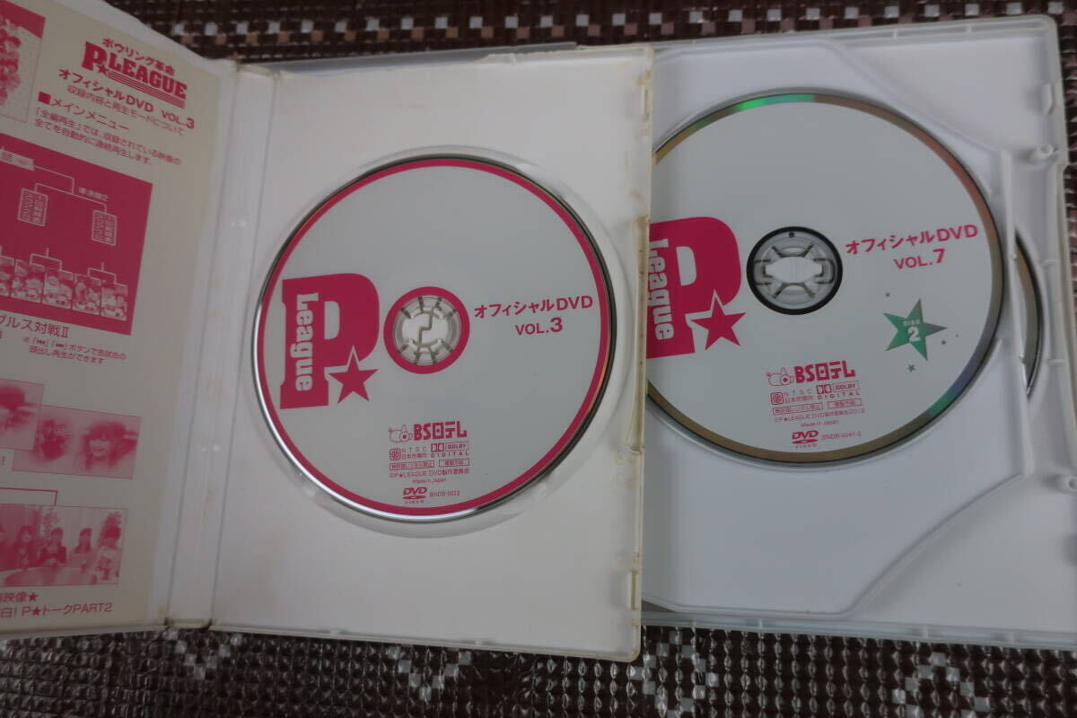 ●HS/　　　DVD ボウリング革命 P★LEAGUE オフィシャルDVD Vol.3・7・9・10・11・13・14・15 BS日本 まとめセット_画像4