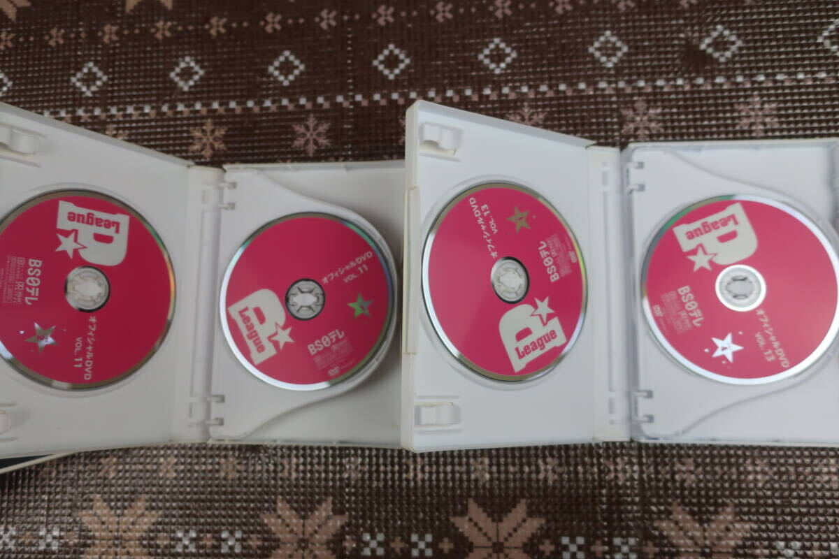 ●HS/　　　DVD ボウリング革命 P★LEAGUE オフィシャルDVD Vol.3・7・9・10・11・13・14・15 BS日本 まとめセット_画像10