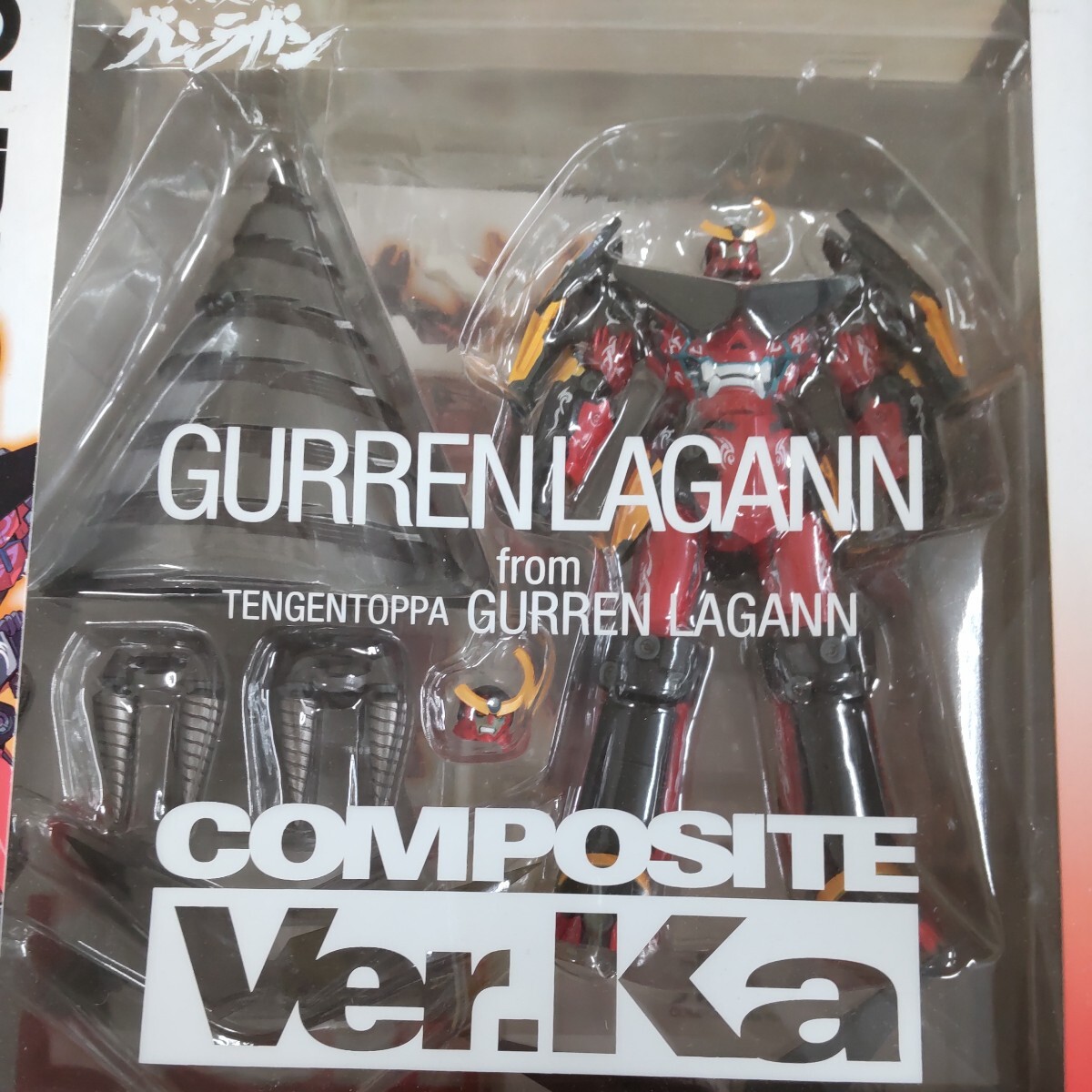  Tengen Toppa Gurren-Lagann unopened exterior becoming useless equipped 