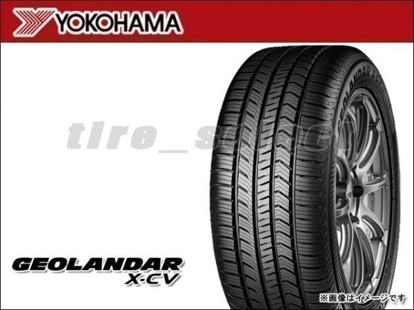 送料無料(法人宛) 納期要確認 ヨコハマ ジオランダー X-CV G057 235/55R19 105W XL ■ YOKOHAMA GEOLANDAR XCV 235/55-19 【32353】_画像1