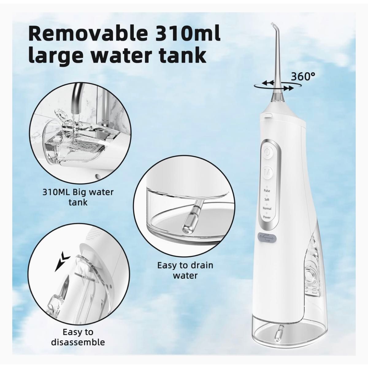 口腔洗浄器 ジェットウォッシャー ウォーターフロス USB充電式 IPX7防水 電動歯ブラシ コードレス 口腔洗浄器