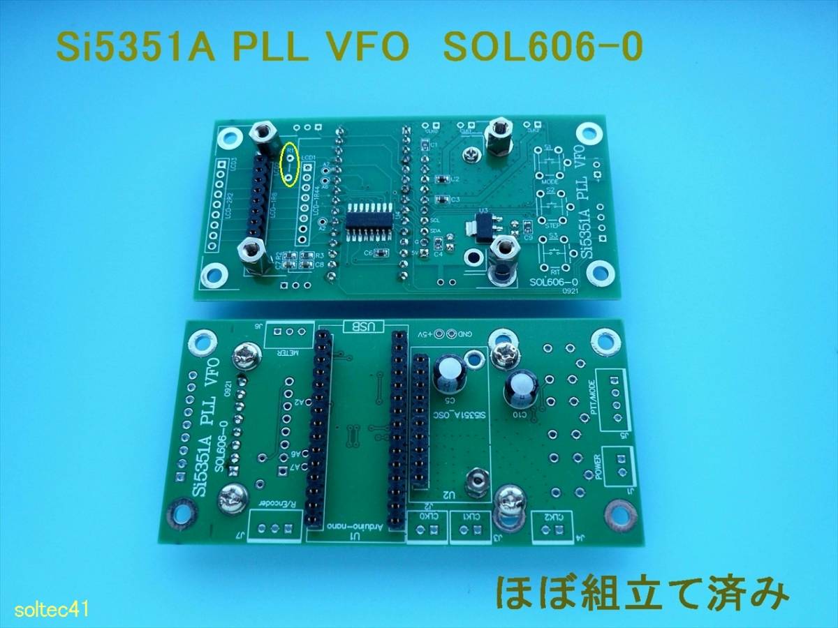 0 Si5351A PLL VFO almost assembly ending basis board kit 0G