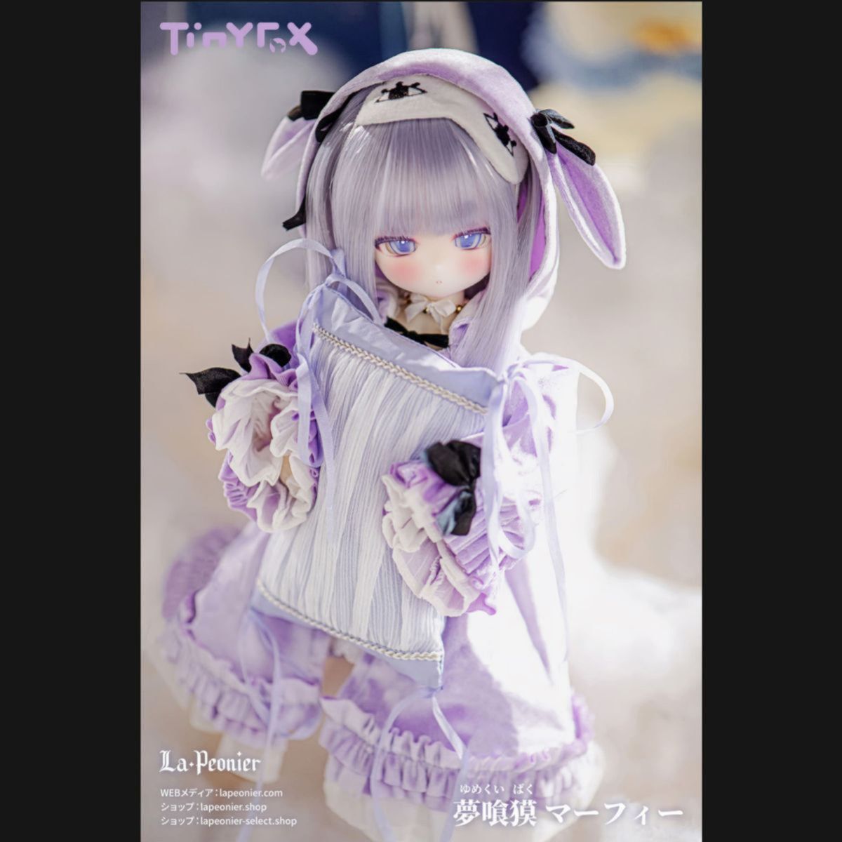 TinyFox 夢喰獏 マーフィー フルセット 1/6スケール|Yahoo TinyFox 夢喰獏 マーフィー フルセット 1/6スケール|Yahoo