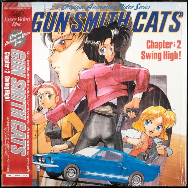 LD GUN SMITH CATS　Chapter2 ガンスミスキャッツ_画像1