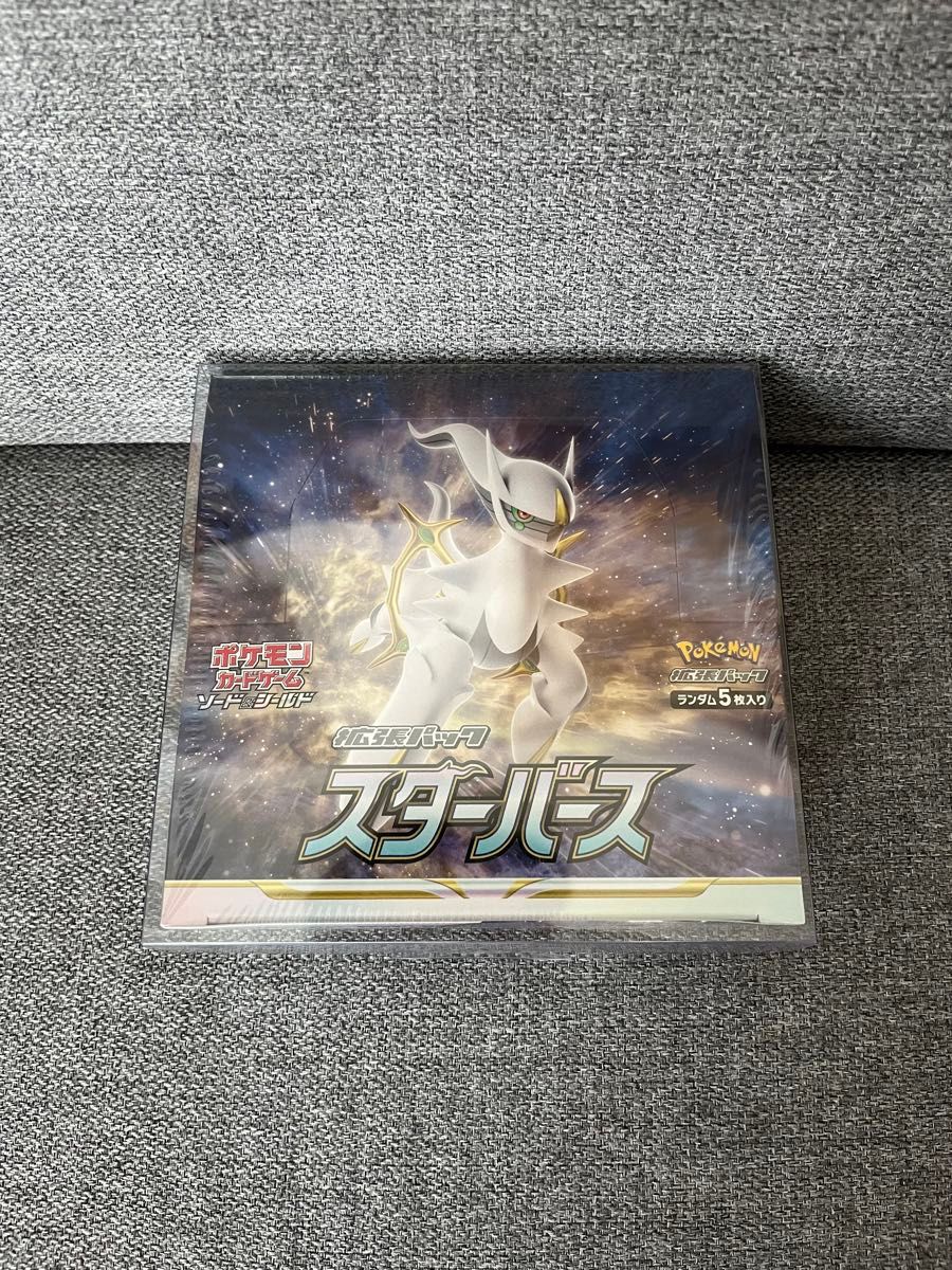 ポケモンカード スターバース 1BOX シュリンク付き