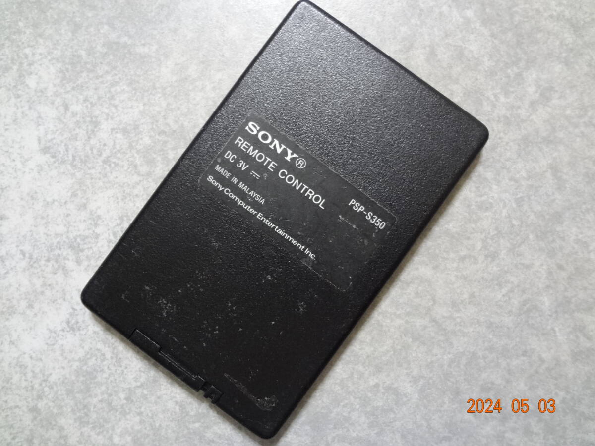 ソニー 純正 PSP クレードル用 リモコン PSP-S350の画像2