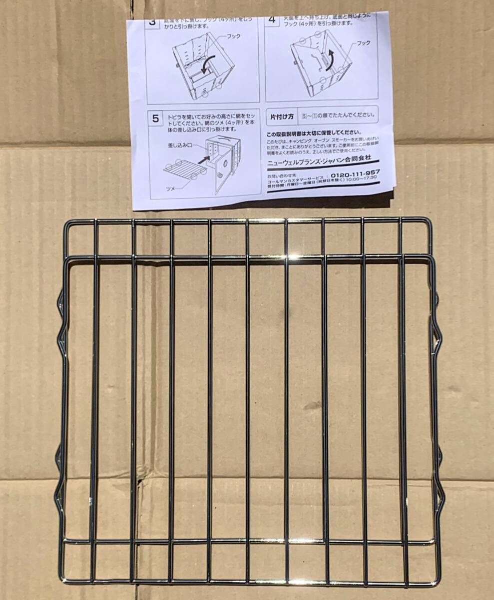 【送料無料】箱なし 未使用品 コールマン Coleman スモーカー キャンピングオーブンスモーカー 折りたたみ式 温度計付 燻製器_画像2