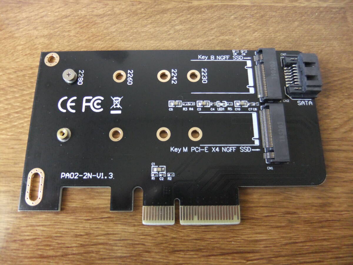 M.2 デュアル PCIe 3.0x4 アダプター (NVME,SATA SSD コンボ・ 2280,2260,2242,2230)_画像2