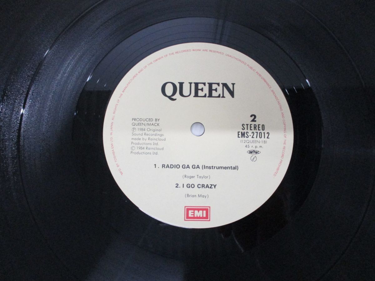 ▲01)【同梱不可・帯付き】Queen/Radio Ga Ga/クイーン/ラジオ・ガガ/EMS-27012/LPレコード/国内盤/ロック/アナログ盤/A_画像3
