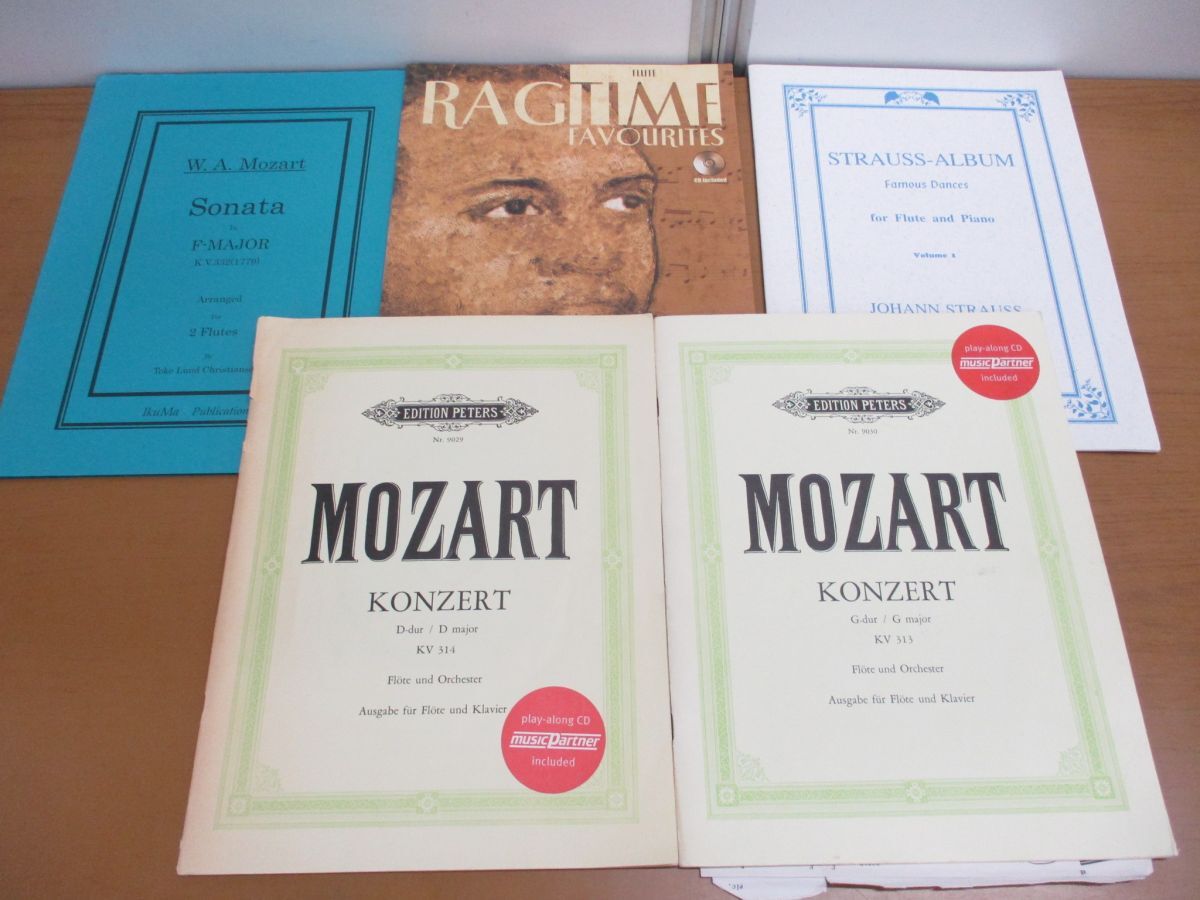 #01)[ including in a package un- possible *1 jpy ~] music relation book@* musical score etc. set sale approximately 35 pcs. large amount set / flute / sax / guitar /akogi/ manual / Classic /A