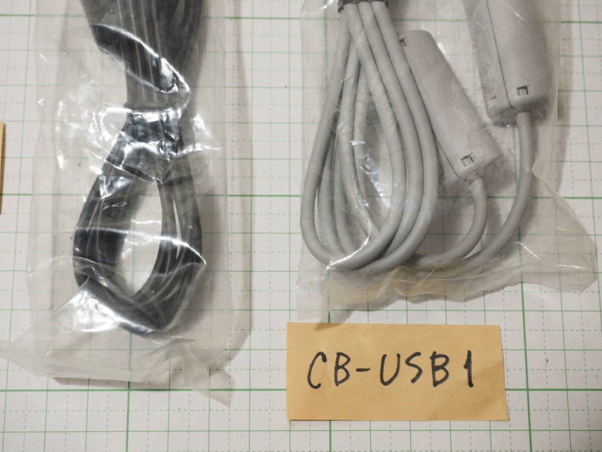 * camera 2208-12* original USB cable CB-USB1. image for AV cable OLYMPUS Olympus ~iiitomo~